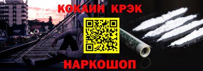 мяу мяу мука Волжск