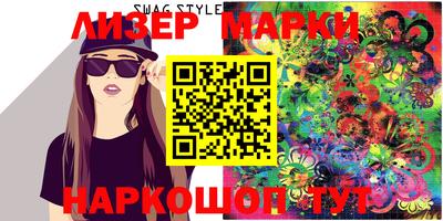 мяу мяу мука Волжск
