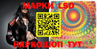 мяу мяу мука Волжск