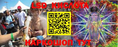 мяу мяу мука Волжск