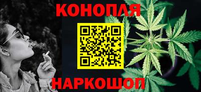 мескалин Волжский