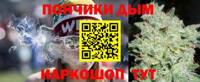 мескалин Волжский
