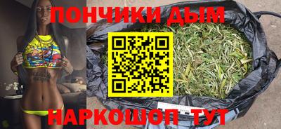 мескалин Волжский