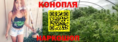 амфетамин Волгодонск
