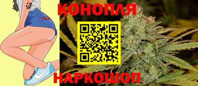 мяу мяу мука Волжск