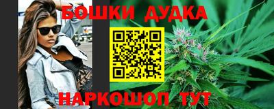 амфетамин Волгодонск
