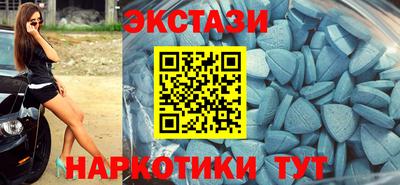 мескалин Волжский