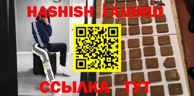 мескалин Волжский