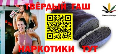 мескалин Волжский