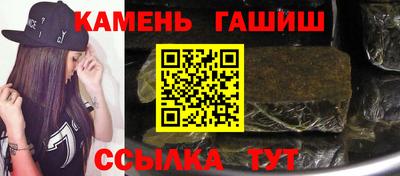 мескалин Волжский