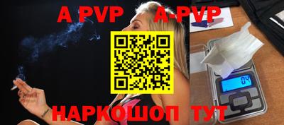мяу мяу мука Волжск